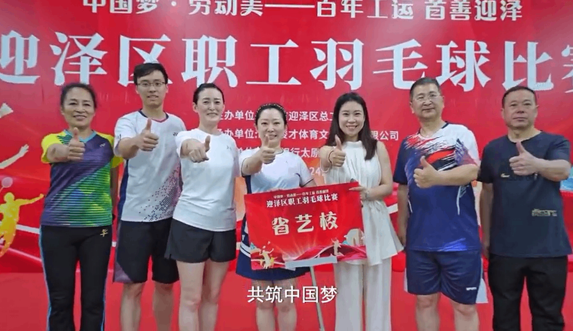 微信截图_20250910091208.png