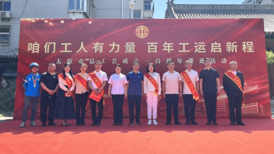 微信截图_20250910112531.png