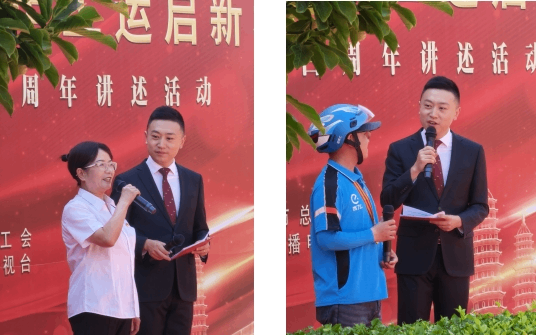 微信截图_20250910112623.png