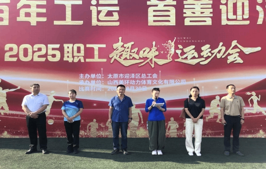 微信截图_20250910151346.png