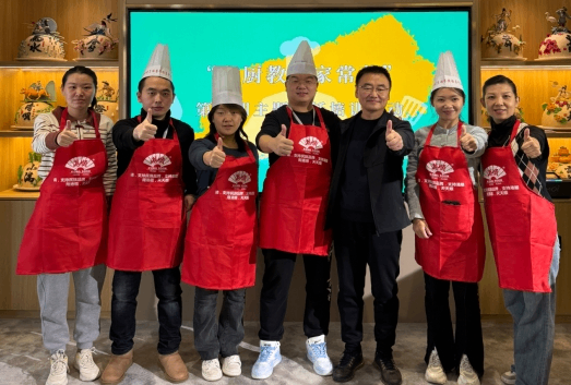 微信截图_20251028090119.png