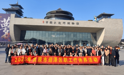 微信截图_20251127144850.png