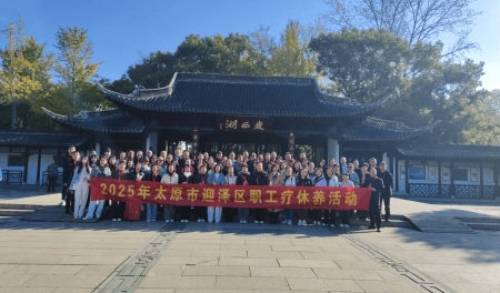微信截图_20251127144925.png