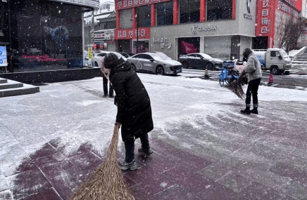 微信截图_20251212171435.png