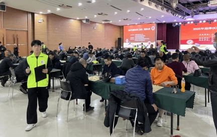 微信截图_20251216090845.png