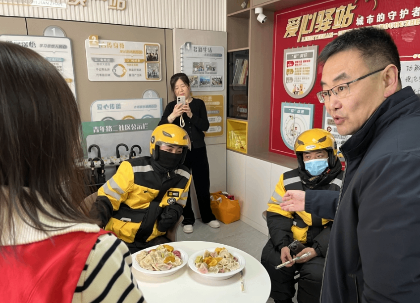 微信截图_20251217165041.png