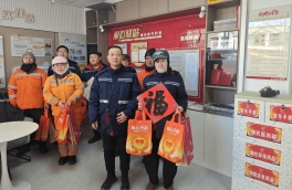 微信截图_20260303100550.png