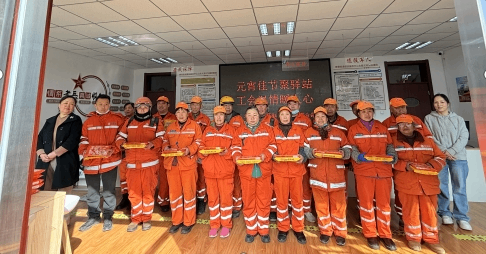 微信截图_20260320112317.png