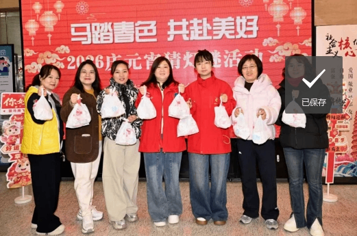 微信截图_20260320113146.png