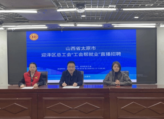 微信截图_20260325091339.png
