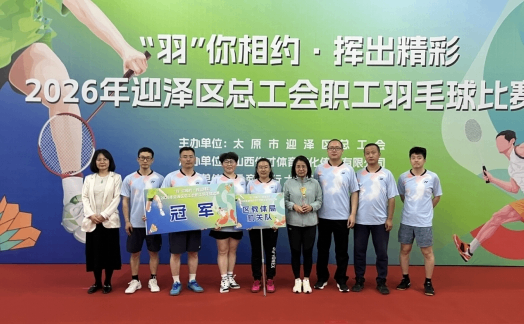 微信截图_20260414114813.png