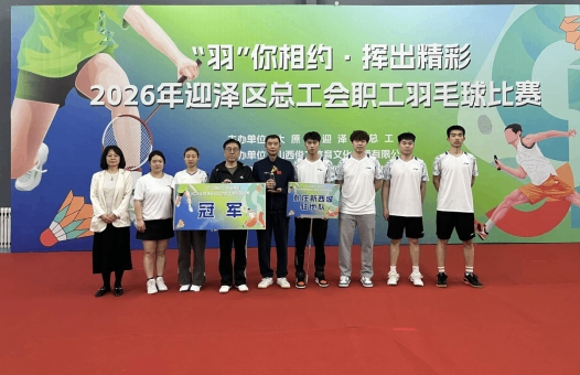 微信截图_20260414114825.png
