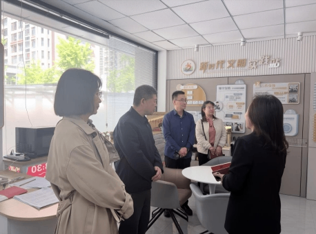 微信截图_20260430100254.png