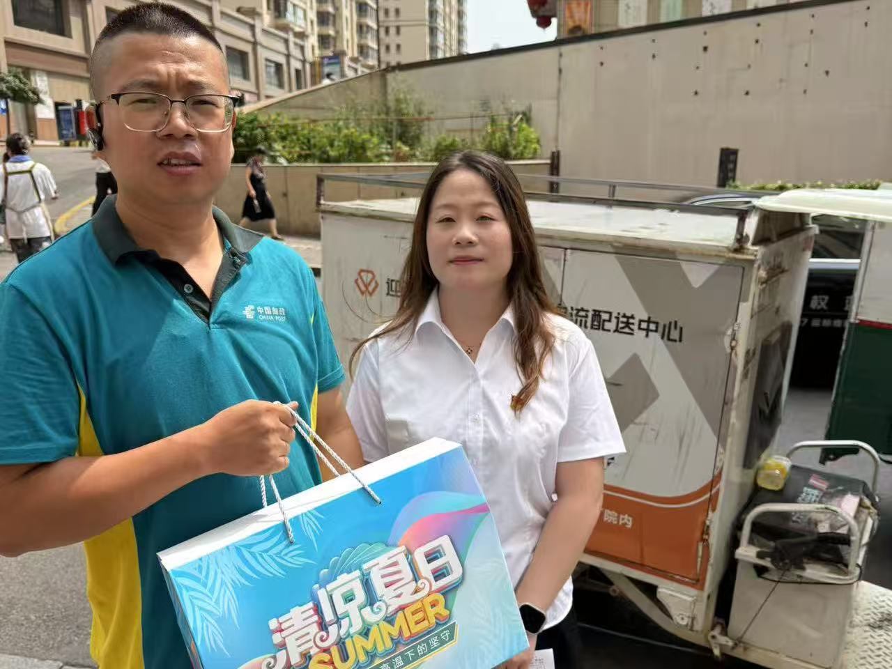 微信图片_20260724094836_571_4.jpg